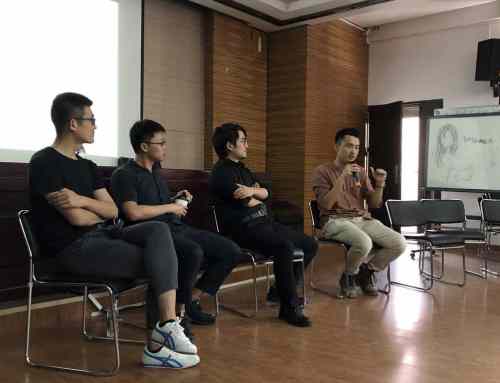 2019年风景园林青年学者讲座