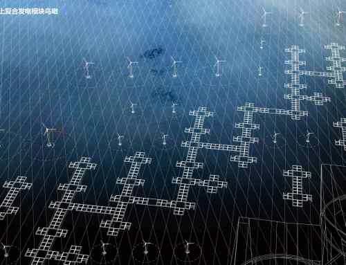 南沙港新能源景观/New Energy Landscape